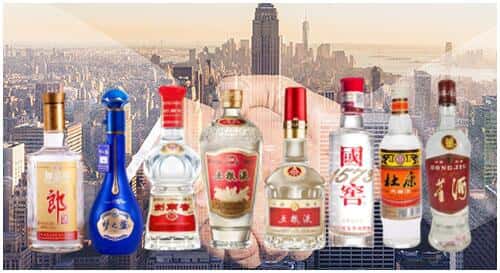 海东民和县回收名酒